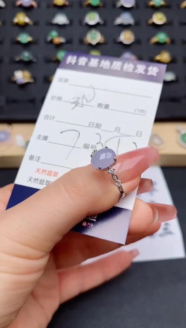 翡翠戒指银S925镶嵌...........