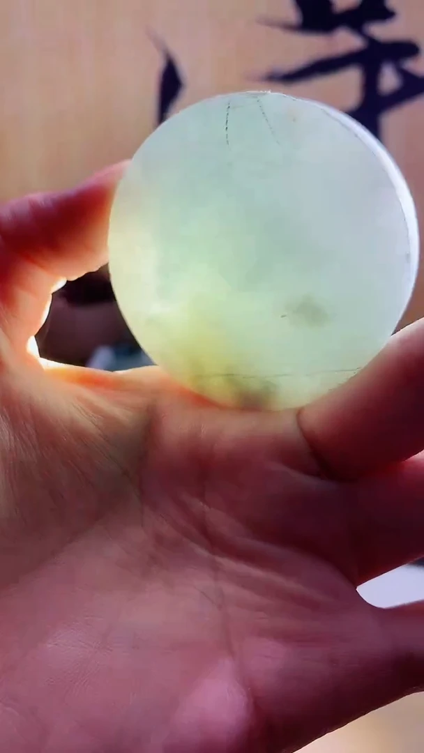 翡翠未镶嵌颈饰翡翠935