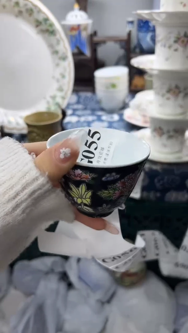 瓷片?****?    G055