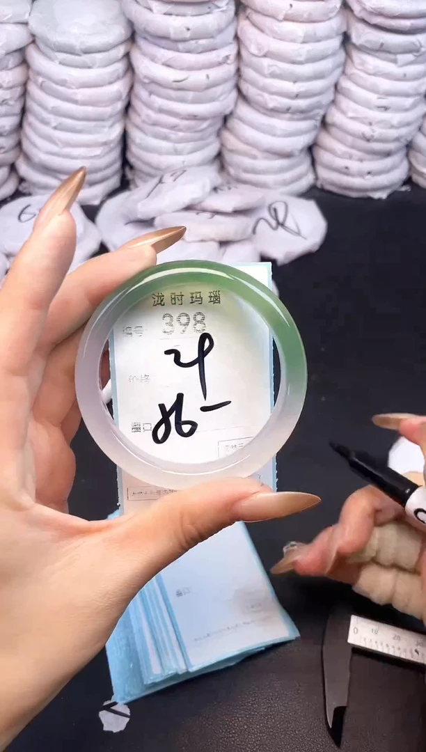 手镯玛瑙/玉髓未镶嵌398