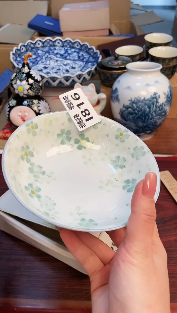 【闪购商品】321213213213213321