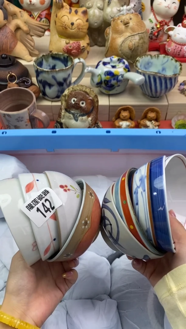 瓷片隆莲瓷器欢迎大家