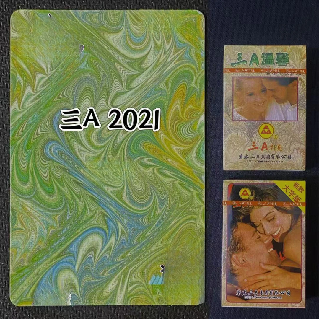 高质量原厂3A2021型号背面花色棋牌室加厚加硬3A原厂扑克牌高品质