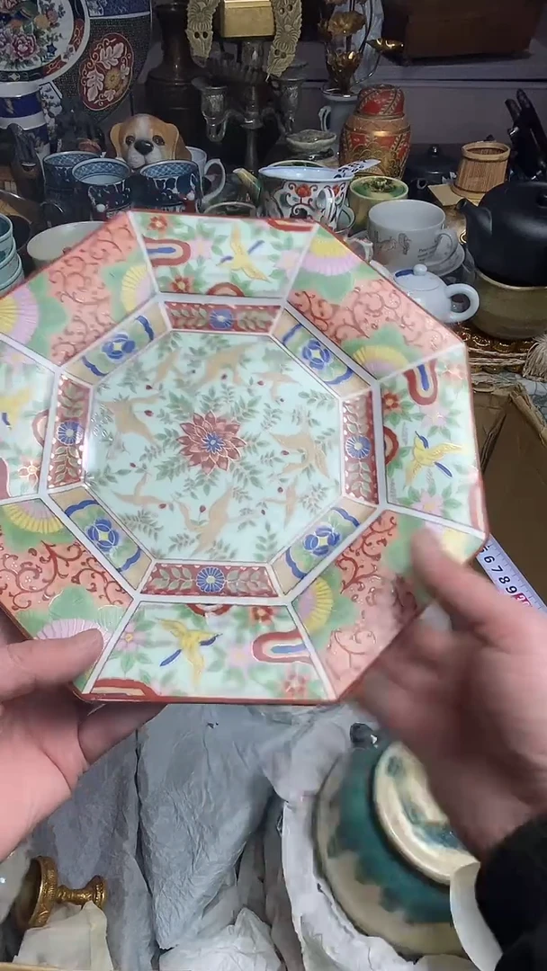 【闪购商品】666666666666 248