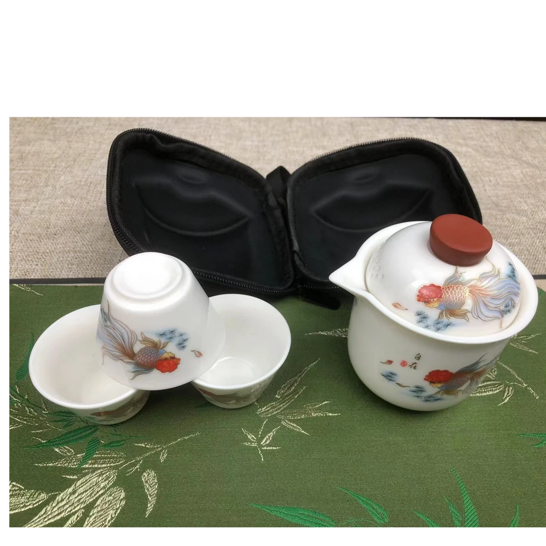 年年有鱼一壶三杯（朱红盖子）旅行套装 A393