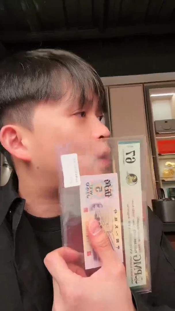 【闪购商品】PMG评级-首发冠凸伍67无47