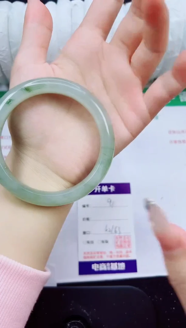 未镶嵌手镯石英质玉91-62/63