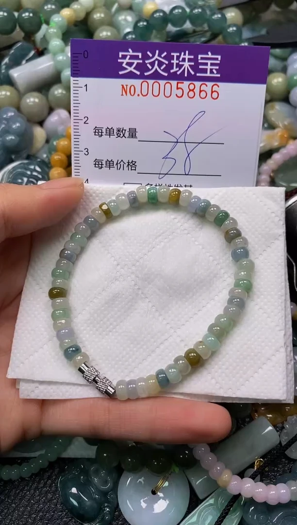 颈饰未镶嵌翡翠闪购0005866