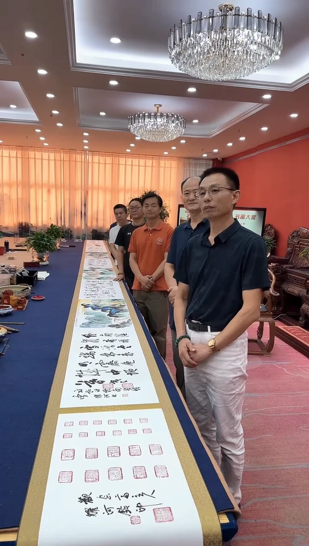 书法松韩耀河贺文忠刘合文王定奎祁传华陈纯明合作长卷证书锦盒