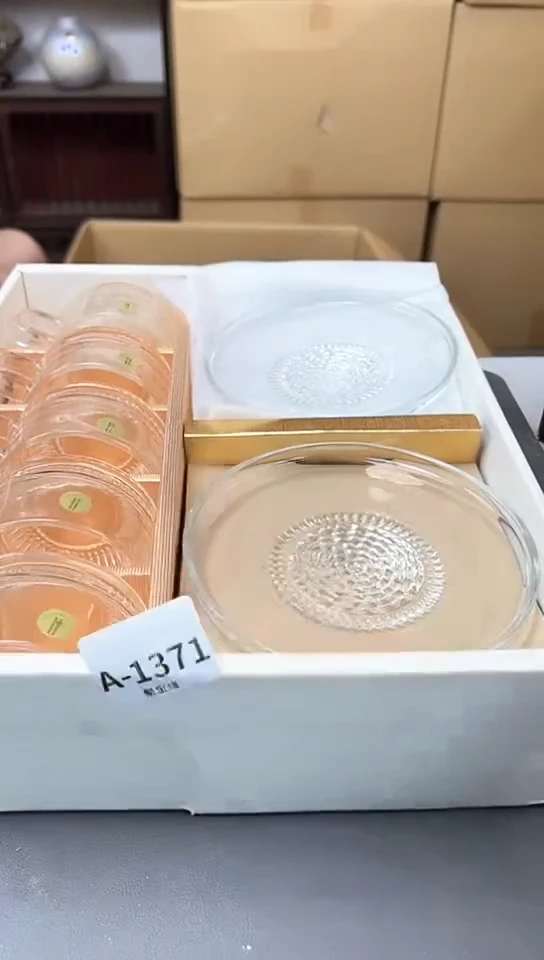 瓷片1371聚宝缘优品精选