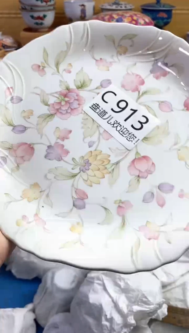 手工艺品琉璃地*婆913请谨慎参拍.不退不换.