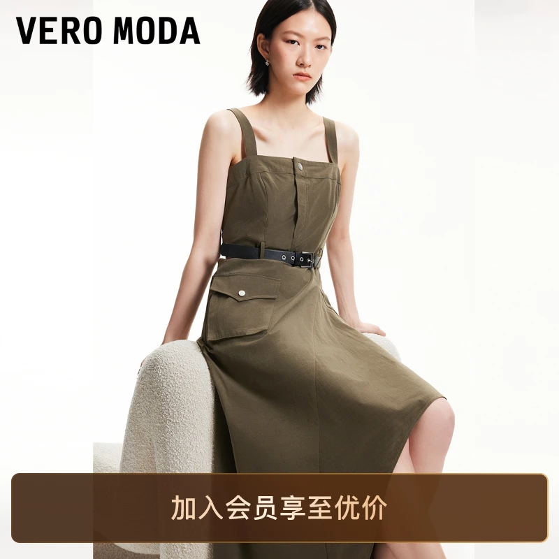 Vero Moda连衣裙新款风工装感不规则大裙摆长裙轻奢高级感百搭