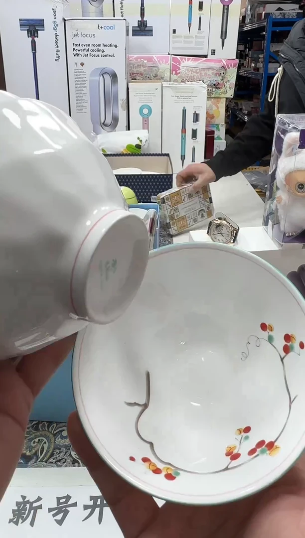 瓷片名品折扣名品折扣名品折扣@@1