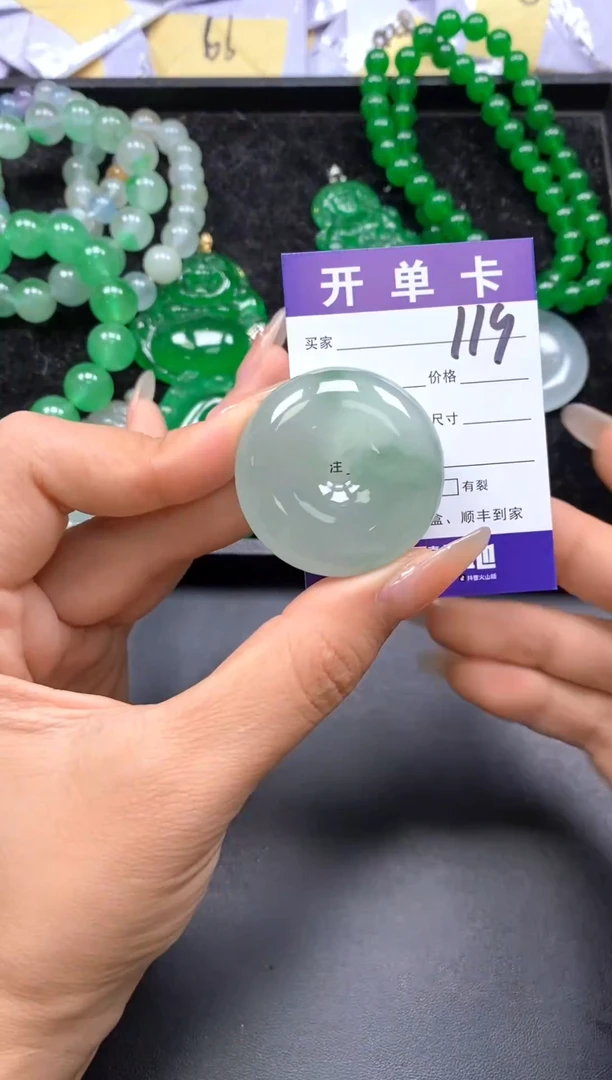 (吊坠配扣头多样性发其一）119