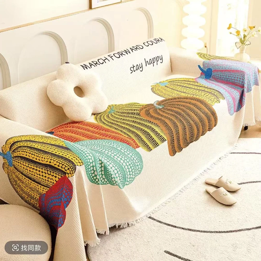 【库存微瑕】沙发垫清货专用链接拍编号