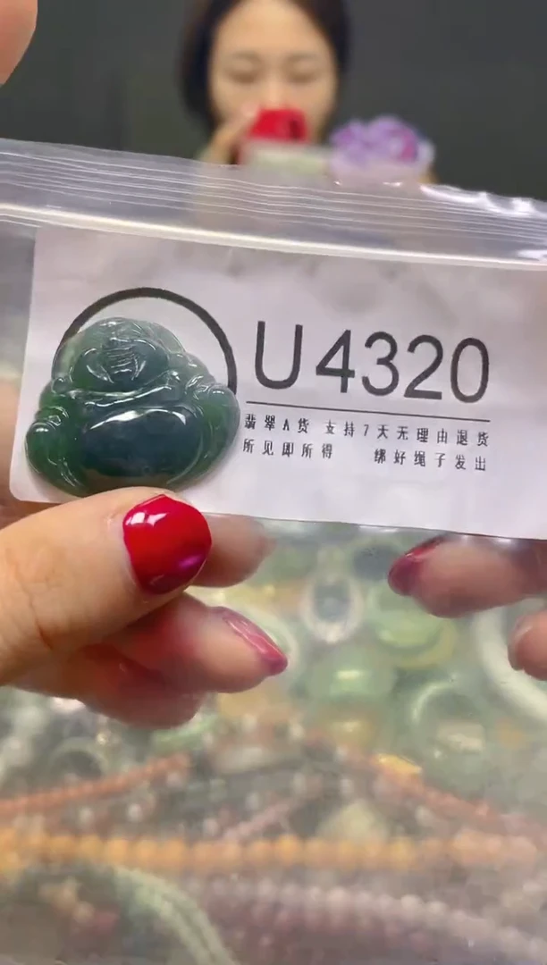 颈饰未镶嵌翡翠/U/翡翠A货，一件也是批发价