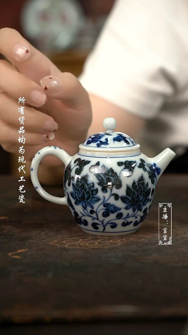 微瑕福利现代瓷 柴 缠枝花卉壶 130c