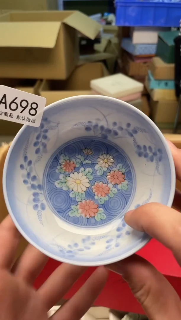 【闪购商品】啊啊啊啊啊啊啊啊698