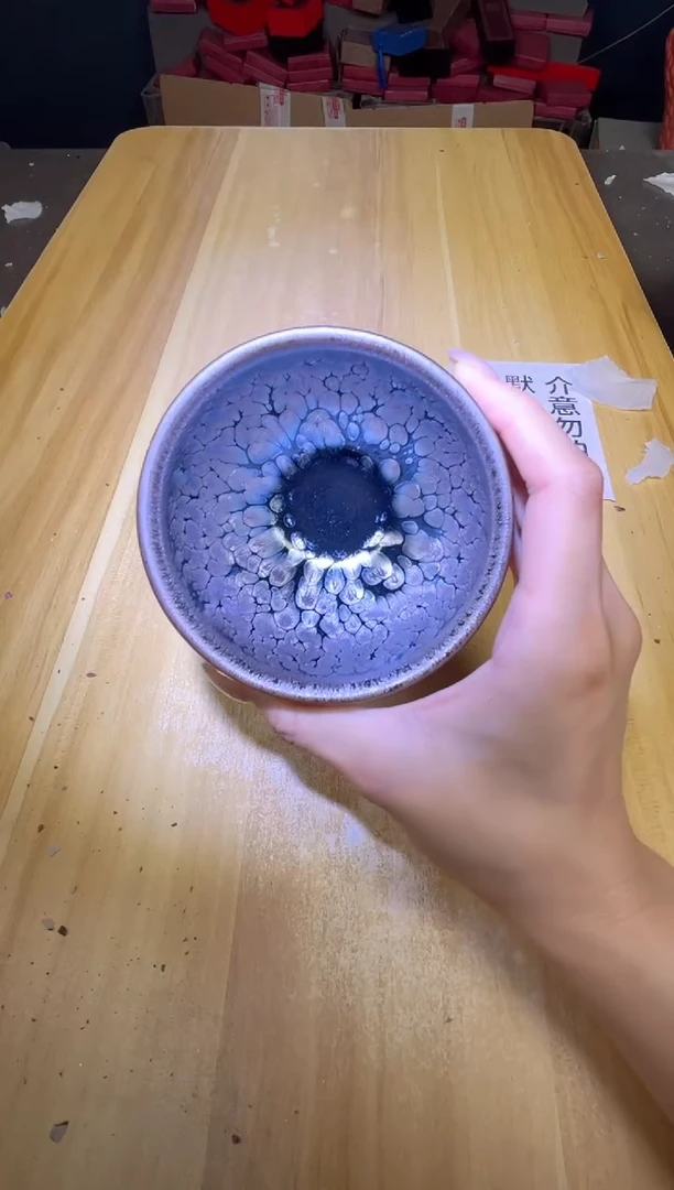茶盏茶盏全品茶盏主人杯143