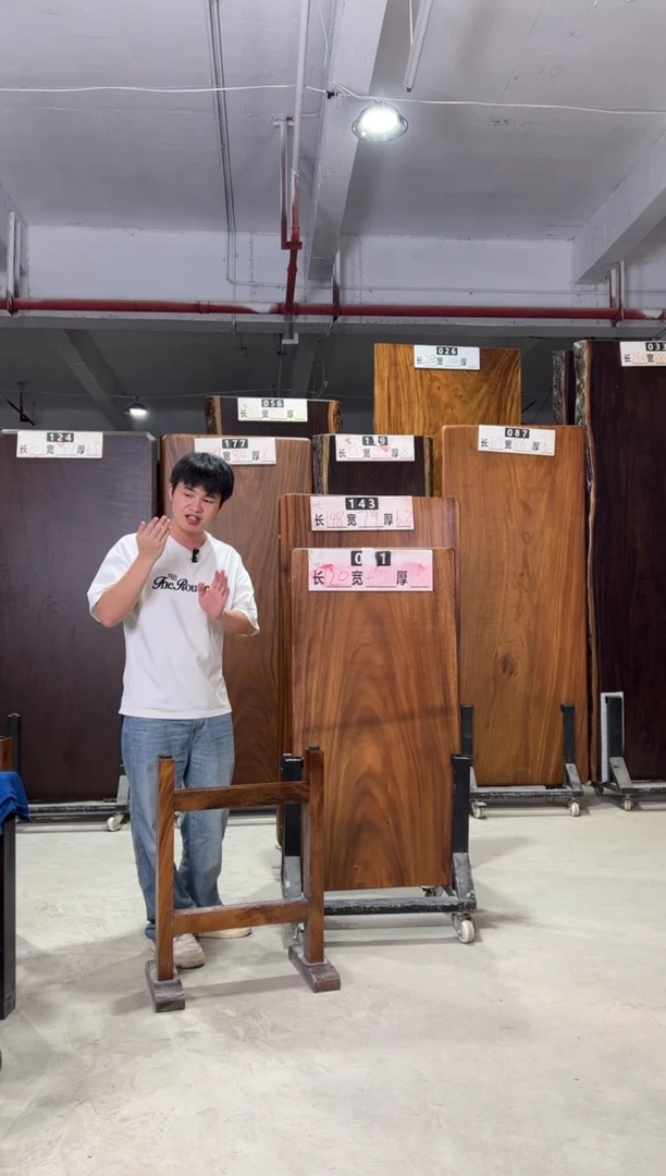 木木头款南美胡桃木001号120*60*6