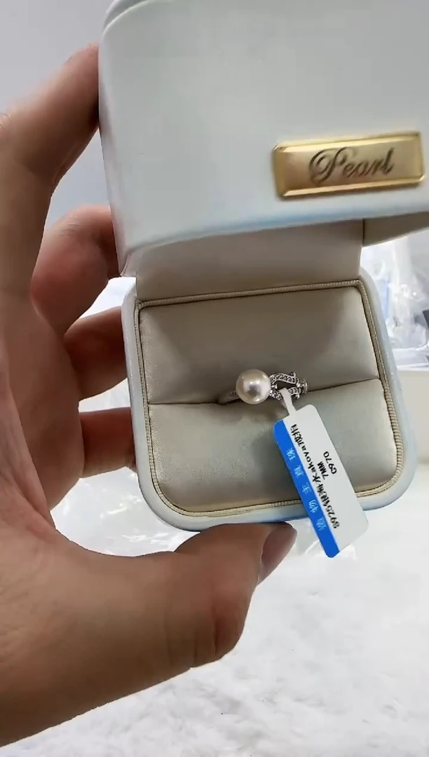 【闪购商品】海水珍珠DA银S925镶嵌c970 珍珠7