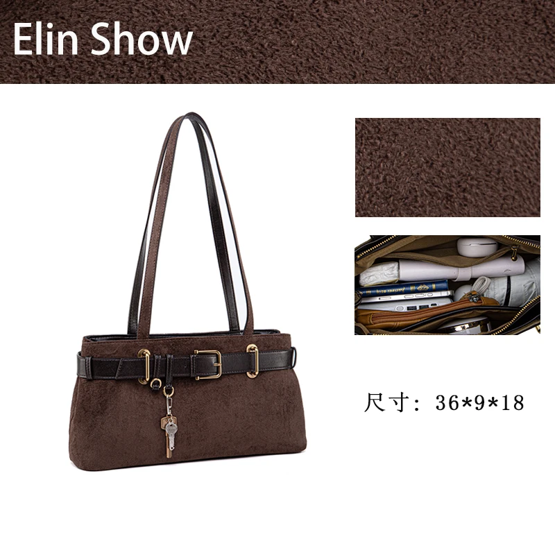 【ElinShow】2025年秋冬新款女包时尚设计单肩包QYX-81678-1-巧克力
