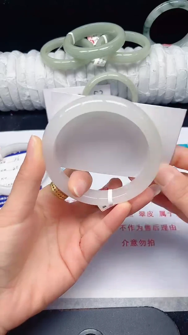 未镶嵌手镯石英质玉37-64/65