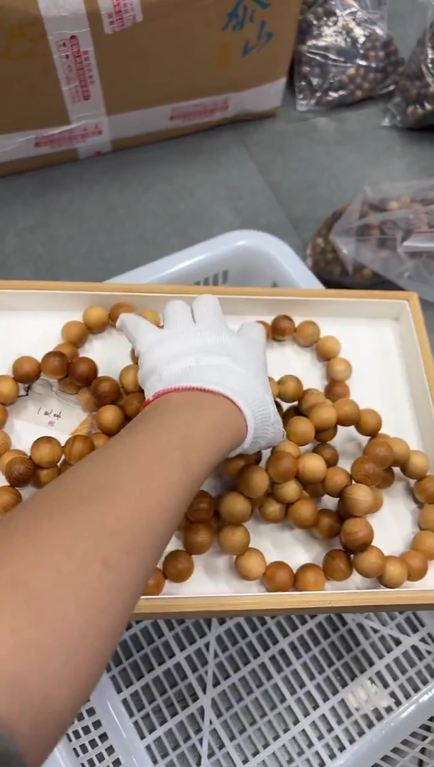 柏木（崖柏）手串/手链2.0单圈瑕疵随单（794）