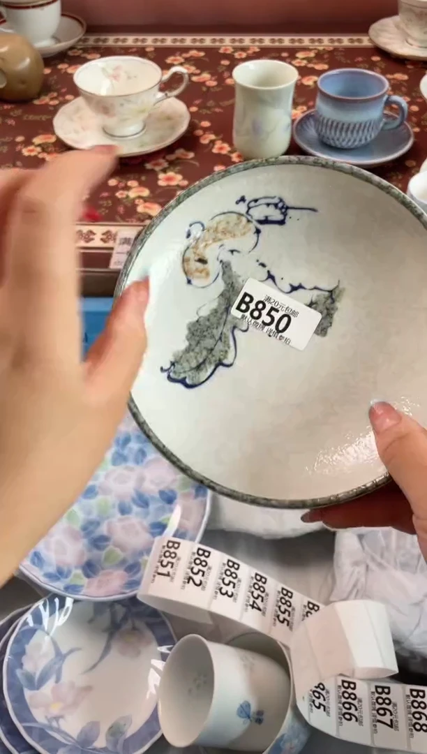 瓷片淡*瓷器瓷器B850