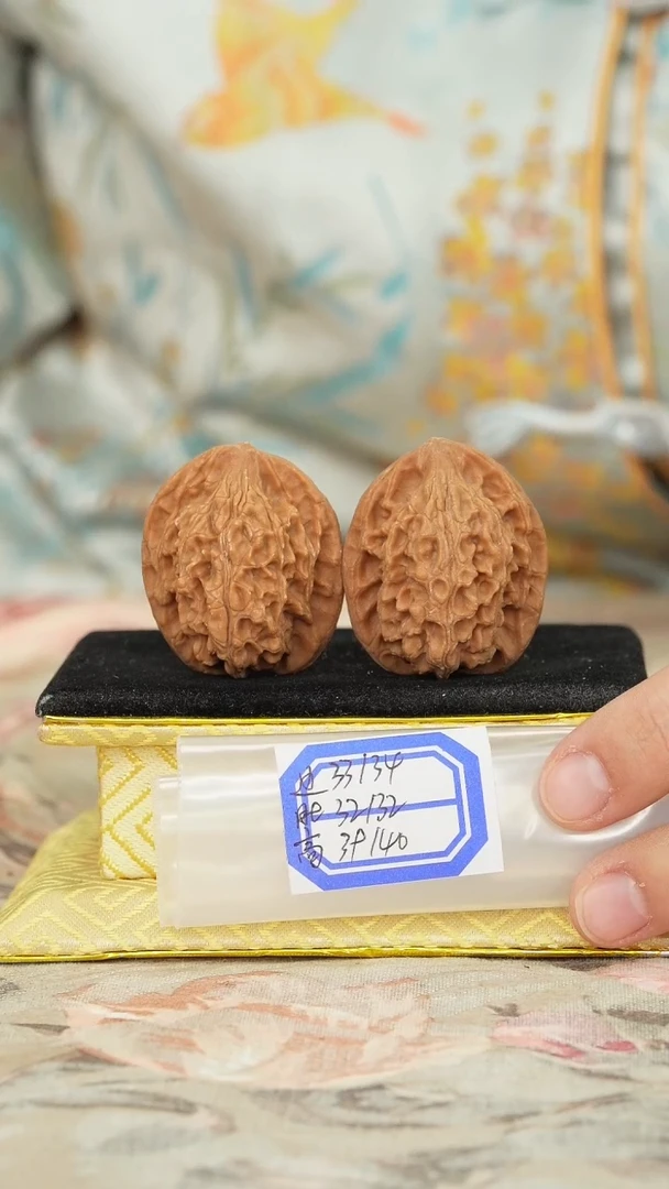 【闪购商品】文玩核桃把件龙纹官帽