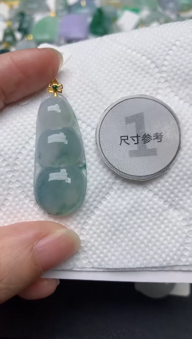 颈饰18K金镶嵌翡翠天然缅甸A货翡翠