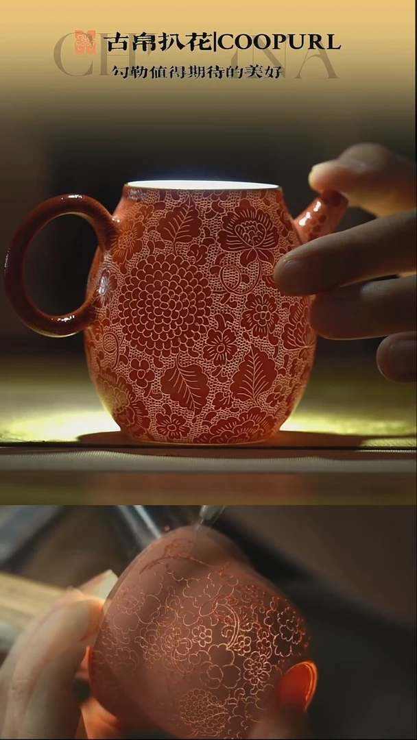 瓷片手工扒花茶壶