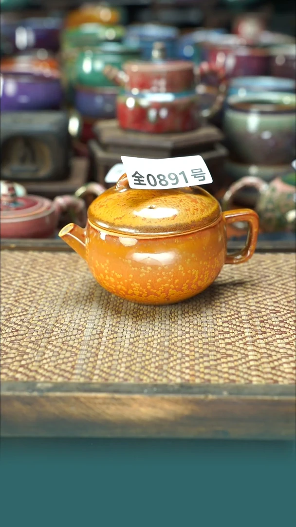 原产地原矿钧汝瓷杯壶891