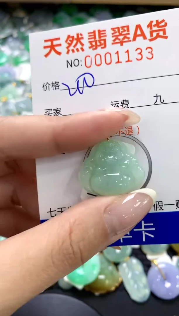 翡翠18K金镶嵌颈饰1111111111111111