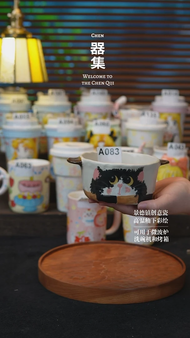 其他14景德镇纯手工手绘创意瓷