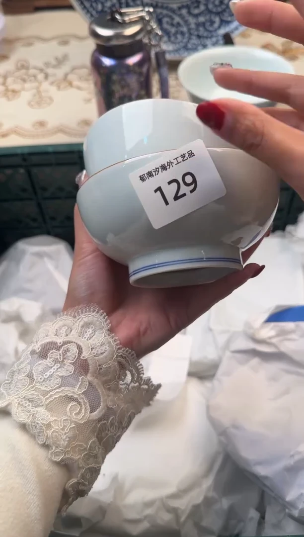 【闪购商品】瓷片B           129