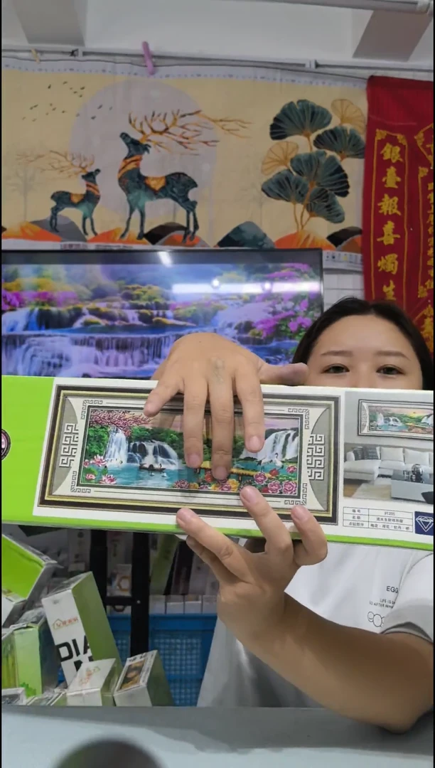 43号175cm尺寸流水生财钻石画特价