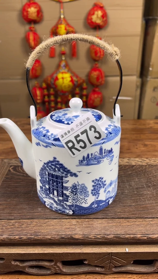 【闪购商品】瓷器茶具商品瓷器物品573