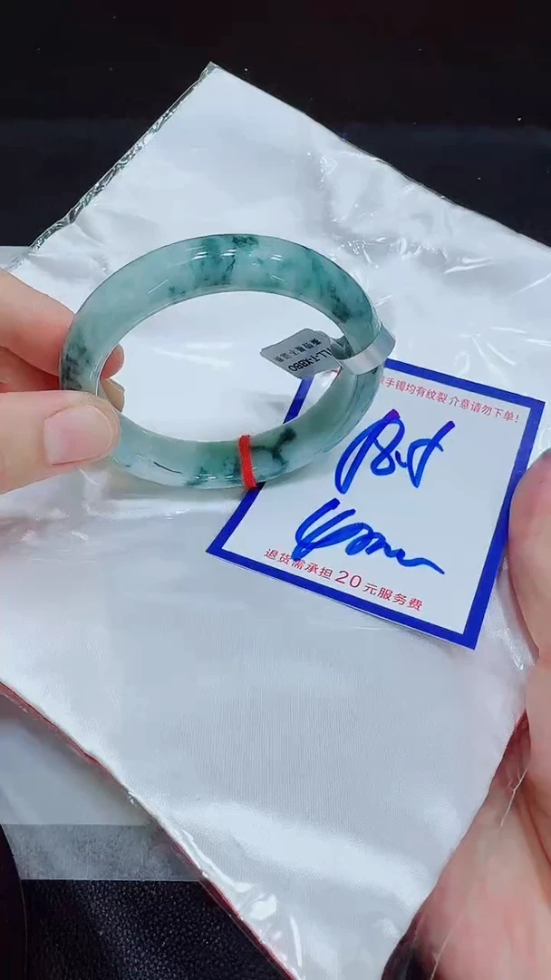 翡翠手镯未镶嵌11111111