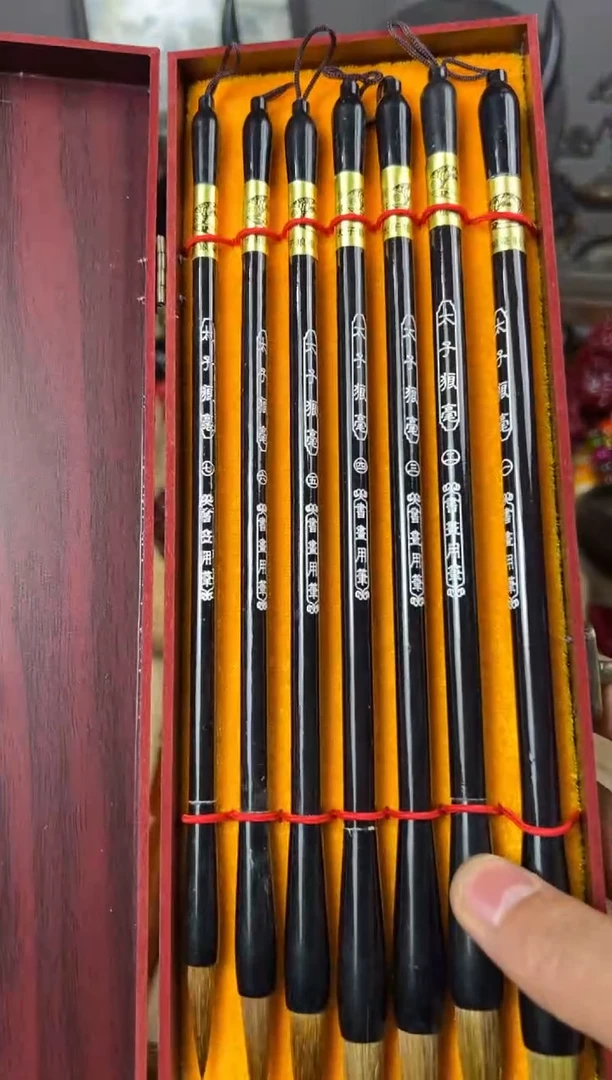 【闪购商品】主播推荐主播推荐