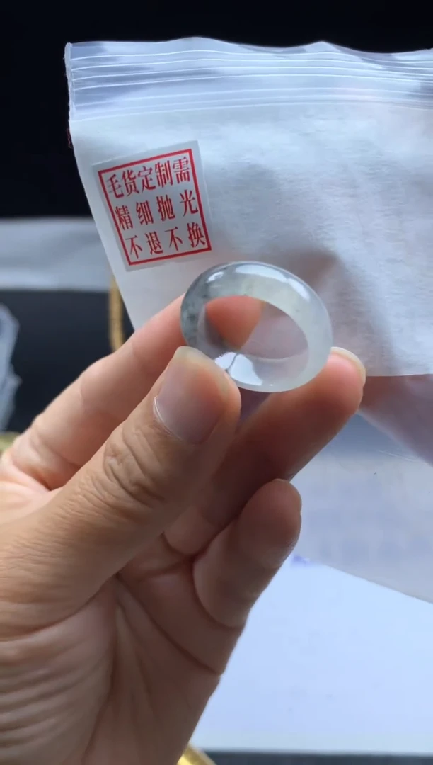 未镶嵌定制翡翠毛货需精细抛光戒圈 19#