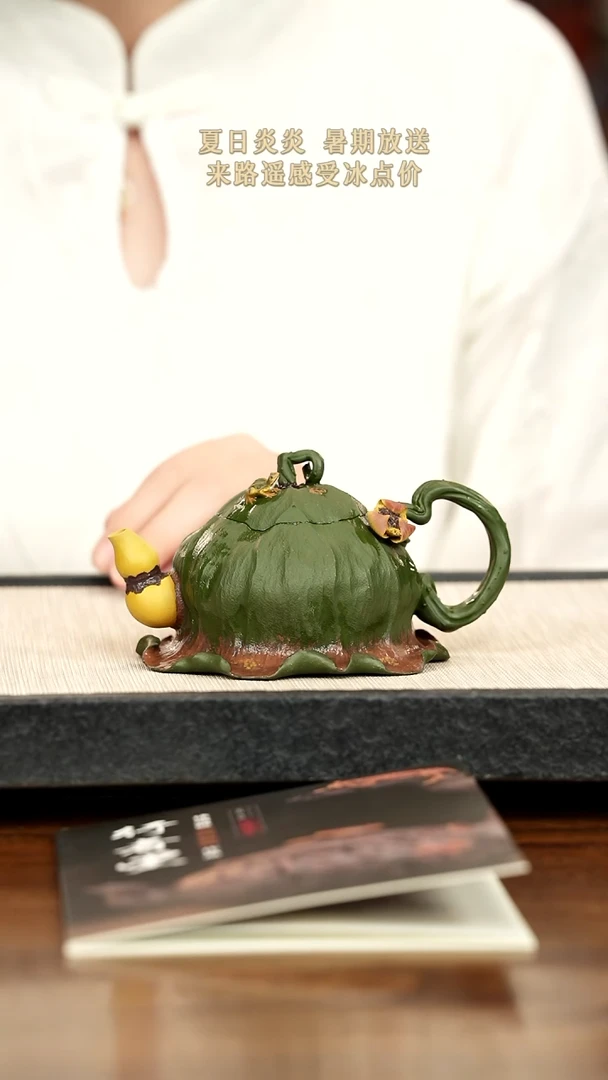 茶壶紫砂紫砂紫砂紫砂
