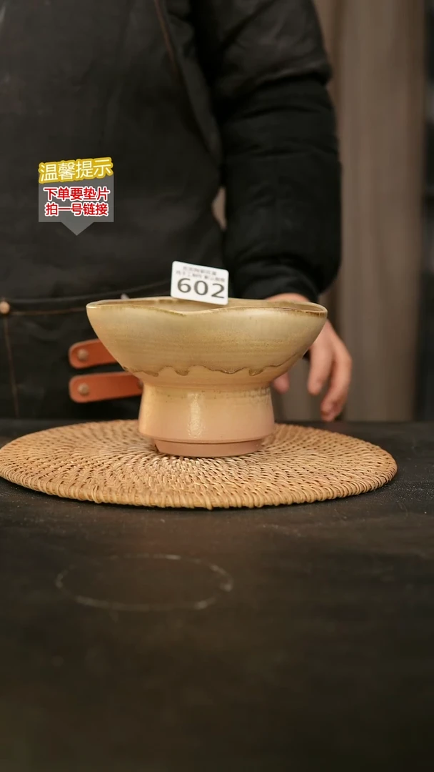 瓷片602内口径约14-15  外高约9-10