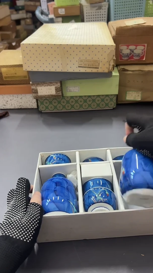 瓷片W****8满38包邮，编号：6064