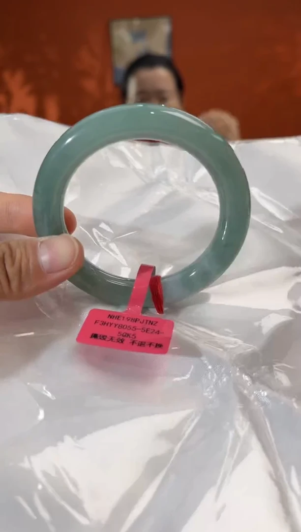 未镶嵌手镯翡翠        圈口53