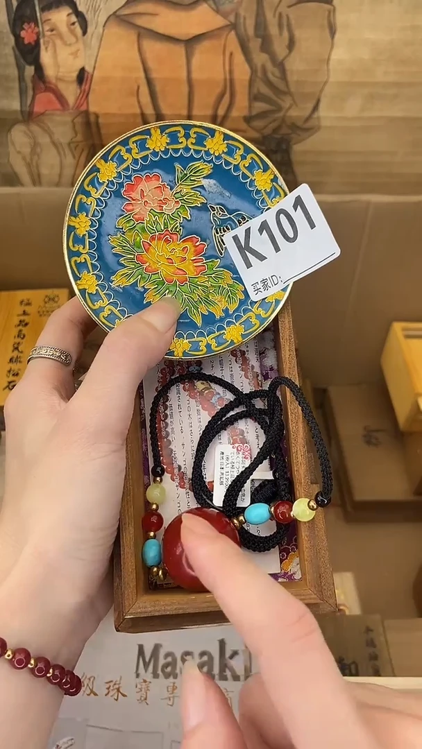 K101瓷器手串多样性发一