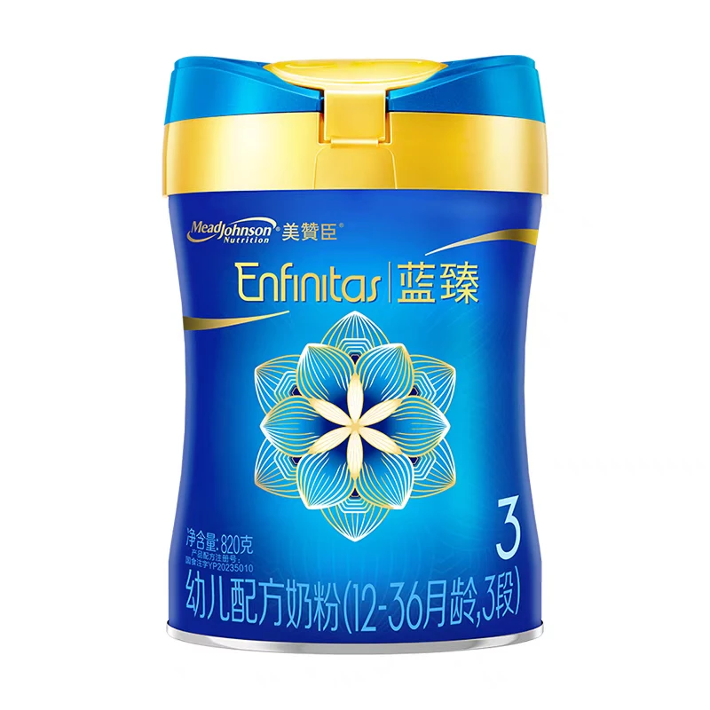 美赞臣蓝臻3段820g幼儿配方奶粉12-36月龄荷兰进口