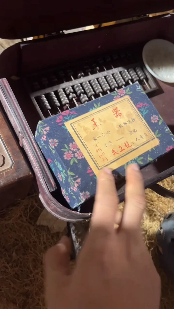 香榧木开封花朵盒子2号