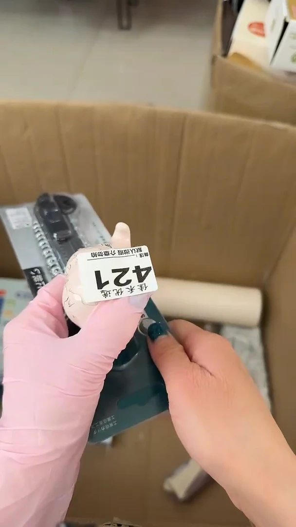罐龚****鑫瓷器瓷器瓷器瓷器杂货