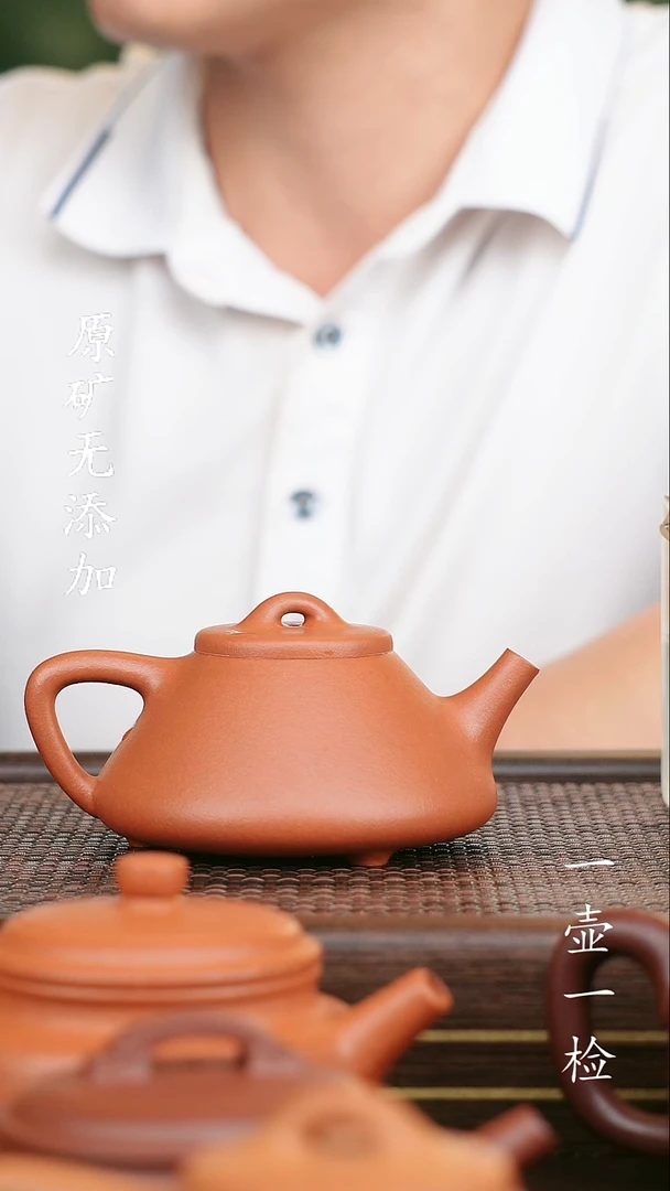 茶壶紫砂松**霖宜兴紫砂原矿无添加